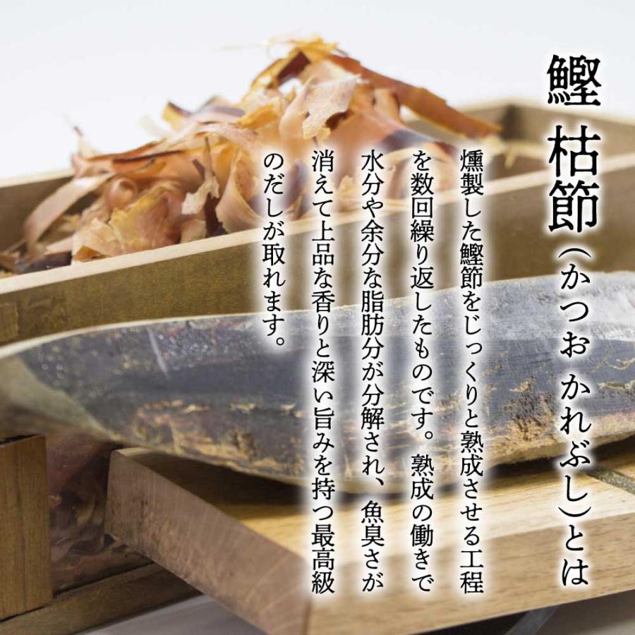 食品 国産荒節厚削り1キロx2袋 鹿児島県産地直送 “農林水産
