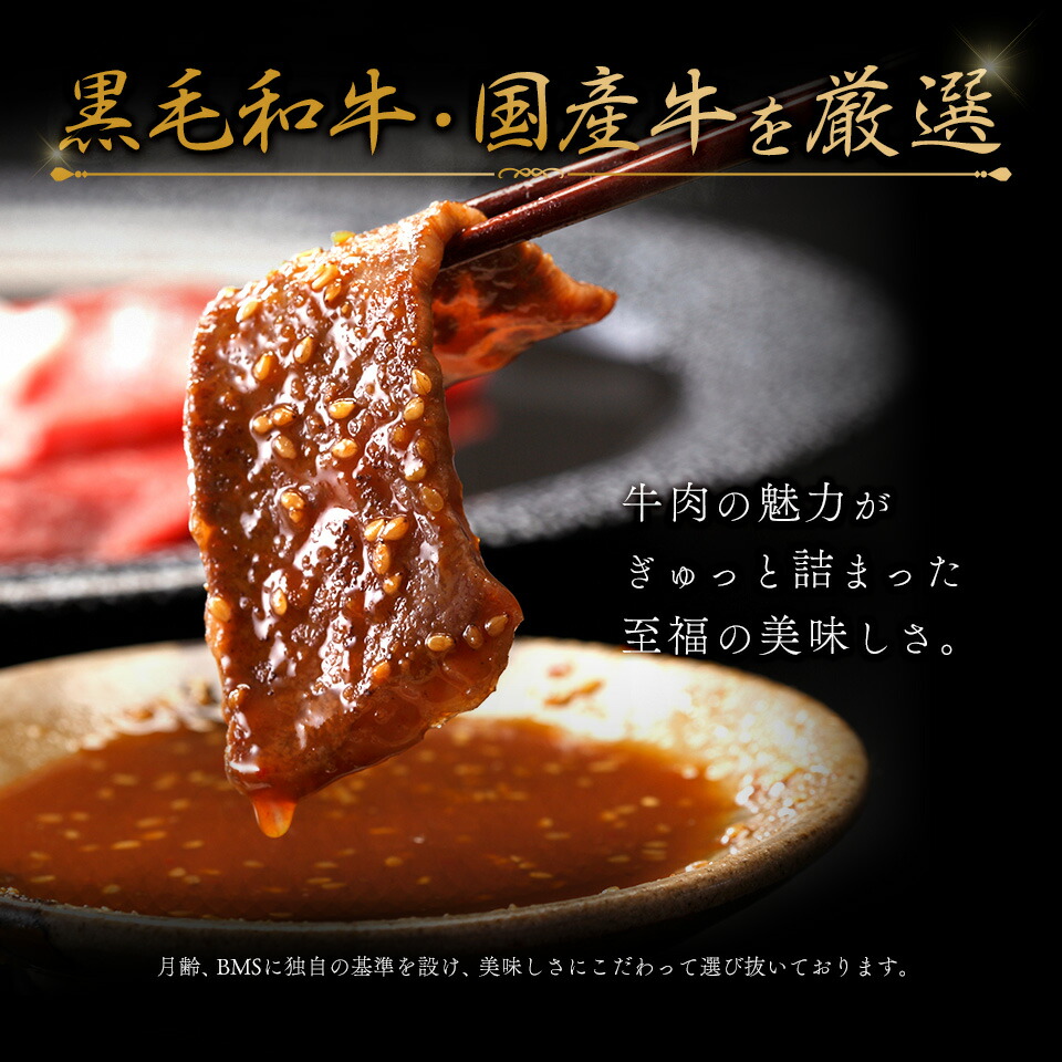お歳暮 ギフト 「匠が選ぶカタログギフト【美】」 10000円 紙箱 お歳暮 ギフト 「匠が選ぶカタログギフト【美】」 10000円 紙箱