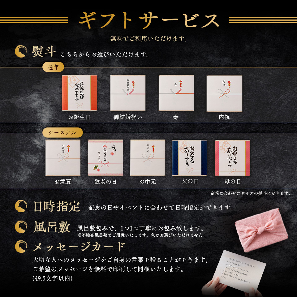 お歳暮 ギフト 熨斗対応可 黒毛和牛 すき焼き 肉 300g 木箱 牛肩ロース 贈り物 国産牛 100％ 牛肉 簡単調理 焼肉牛兵衛 |  | 04