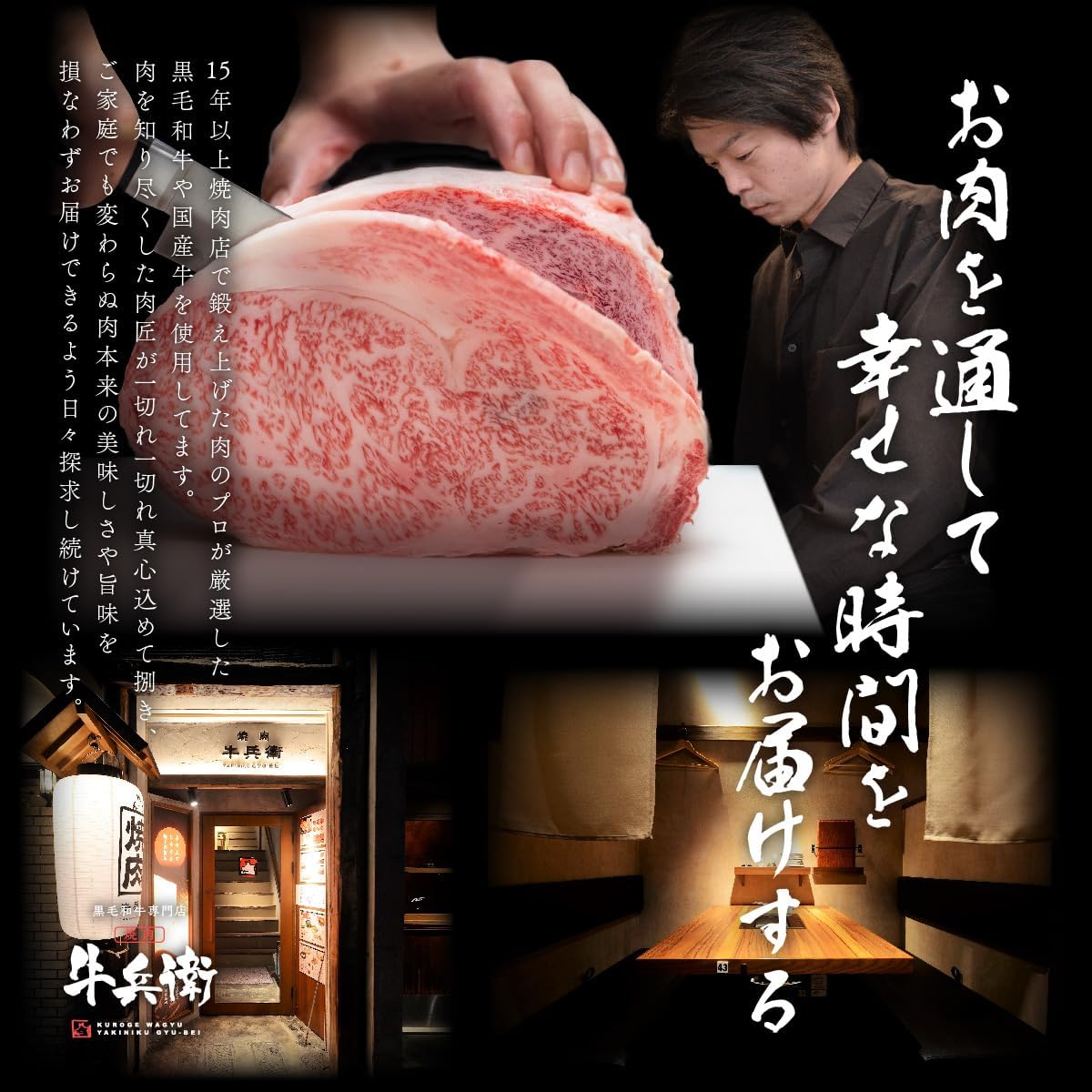ギフト 黒毛和牛 切り落とし 300g すき焼き しゃぶしゃぶ 肩ロース ギフト 贈り物 国産牛 100％ 牛肉 肉 簡単調理 焼肉牛兵衛 |  | 06