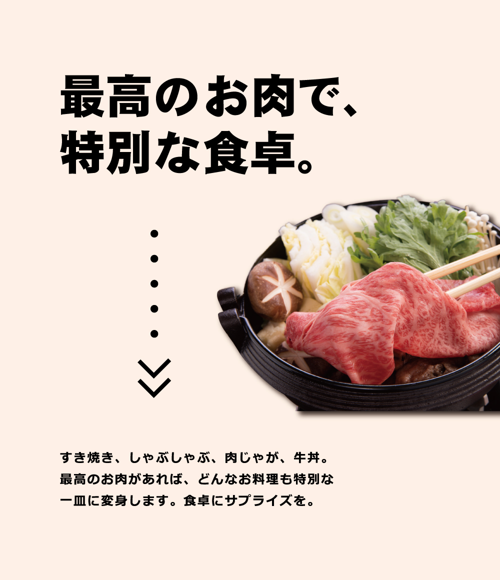 神戸牛 三角バラ 400g 2〜3人前 特上カルビ 肉 牛肉 神戸牛 最高級 A5等級 焼肉 誕生日 お歳暮 お取り寄せ バーベキュー ギフト 贈答  送料無料 :137:牛壱 - 通販 - Yahoo!ショッピング