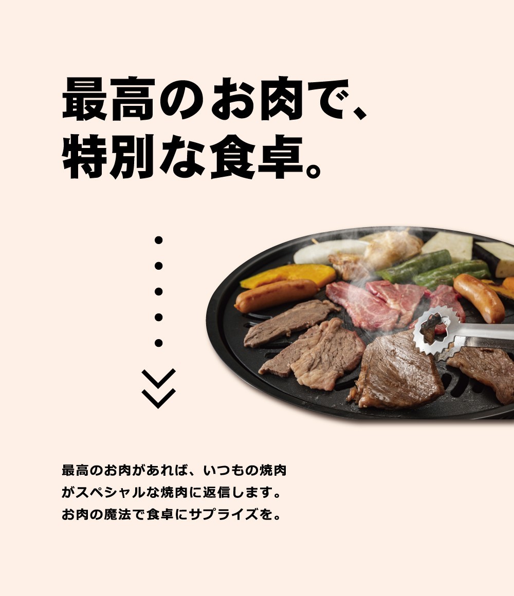 お買得の焼肉セット 500g 3〜4人前 牛タン 中落カルビ ハラミ ホルモン詰め合わせ 牛肉 焼肉 誕生日 お歳暮 お取り寄せ バーベキュー ギフト  贈答 送料無料 :133:牛壱 - 通販 - Yahoo!ショッピング