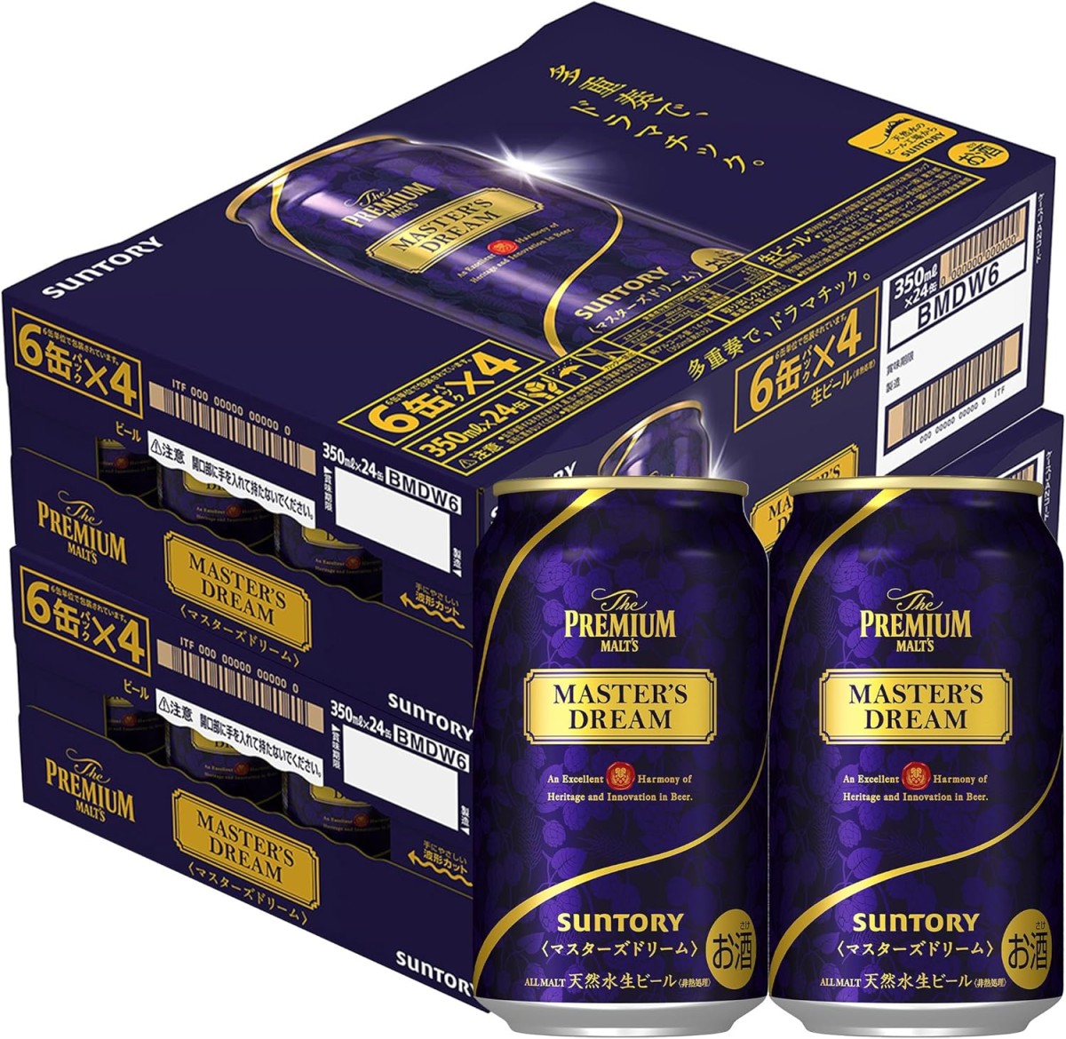 サントリー ザ・プレミアム・モルツ マスターズドリーム 350ml