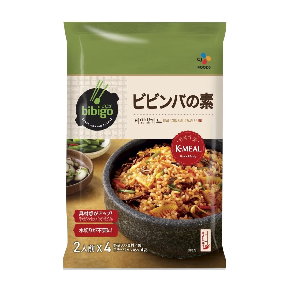 想ひ bibigo ビビゴ ビビンバの素 2人前 x 4パック 43392 : GYY - 通販