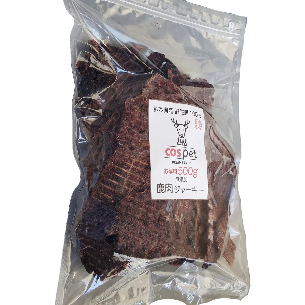 犬用鹿肉 ジャーキー 500g 完全無添加 ジビエペットフード 熊本県産