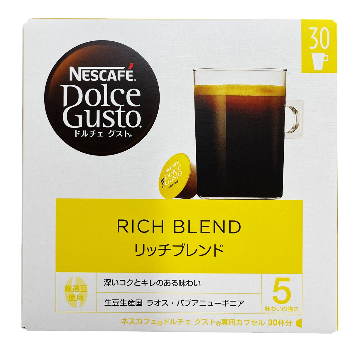 ネスカフェ ドルチェグスト 30杯分 リッチ レギュラー 選べるドルチェ