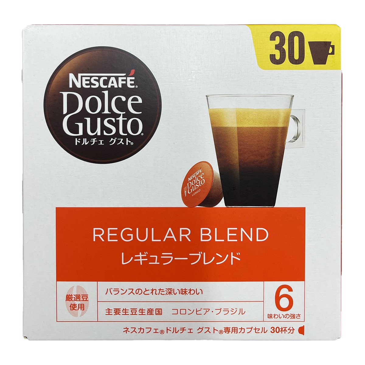ネスカフェ ドルチェグスト リッチ 30杯分 レギュラー ルチェグスト