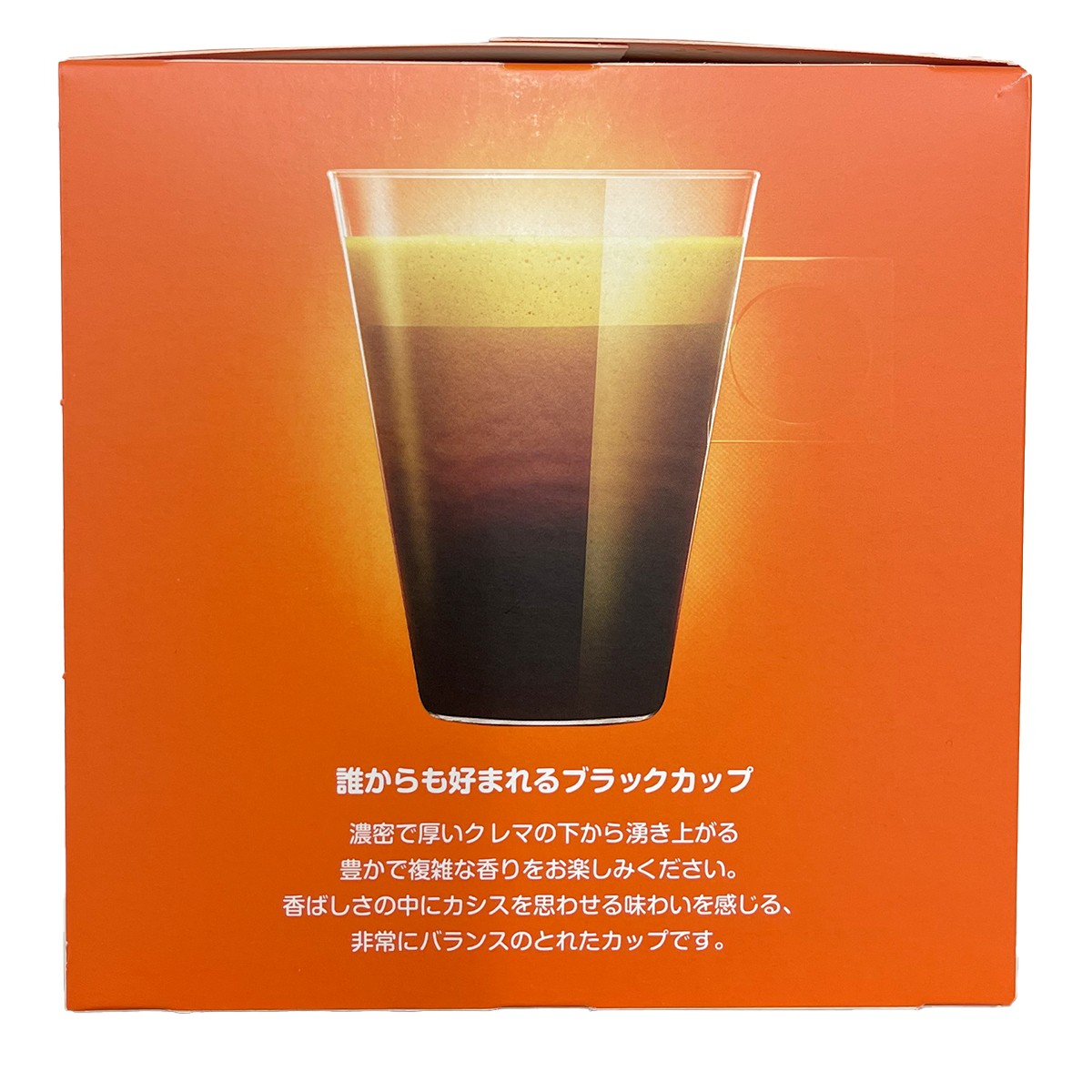 ネスカフェ ドルチェグスト リッチ 30杯分 レギュラー ルチェグスト