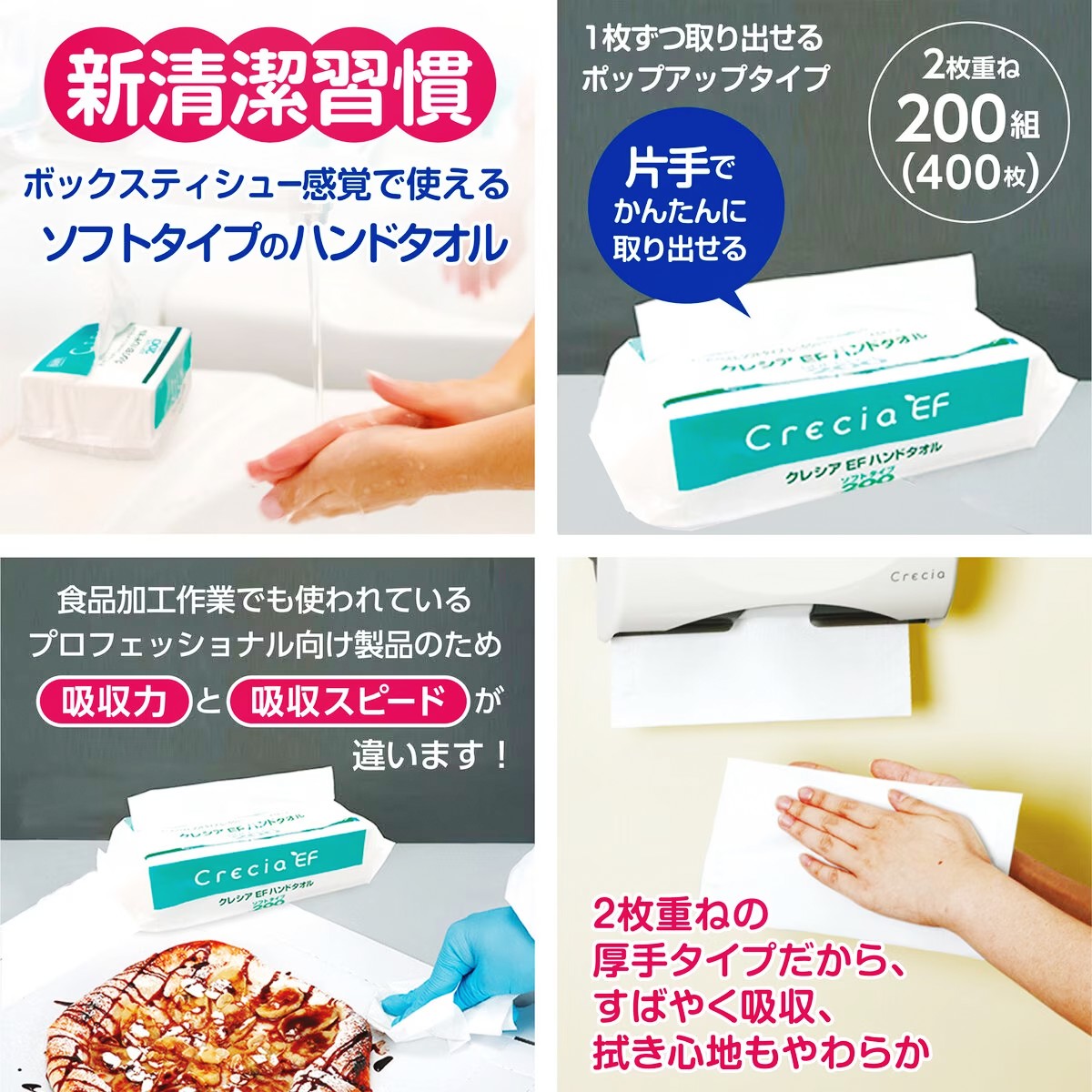 magnet_173182479402.png