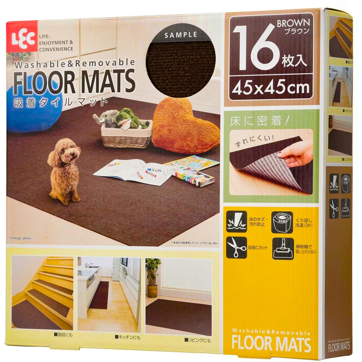 LEC（レック） 吸着タイルマット 45x45cm 16枚入り ブラウン