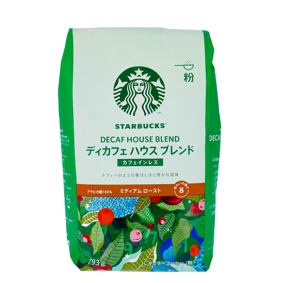 スターバックス ディカフェ ハウスブレンド 793g (粉