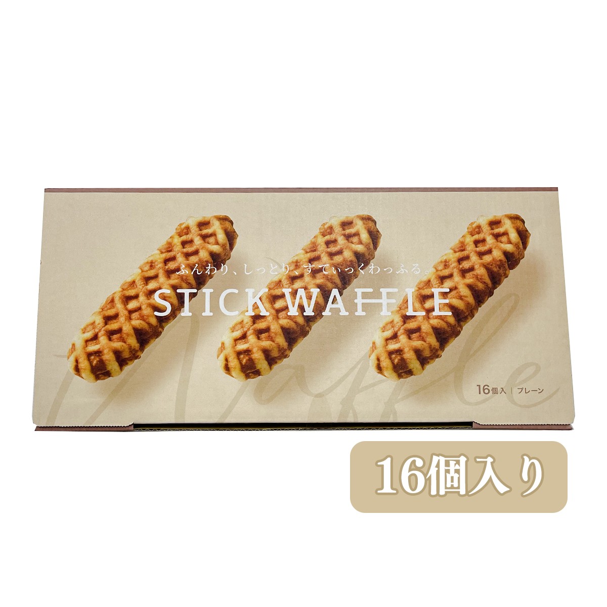 千年屋 ふんわり しっとり すてぃっくわっふる16個入り : GYY - 通販