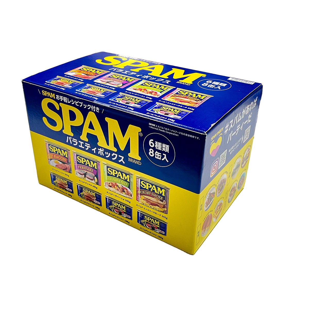 スパム パラエティボックス 6種類x8缶入り : GYY - 通販 - Yahoo