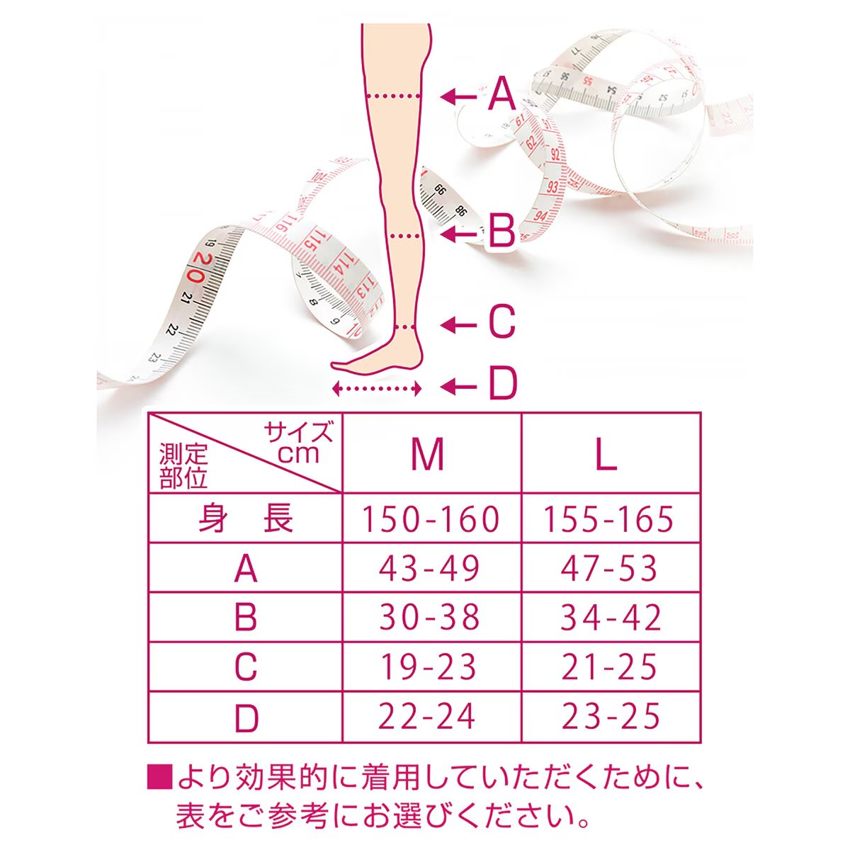 magnet_173642615701.png