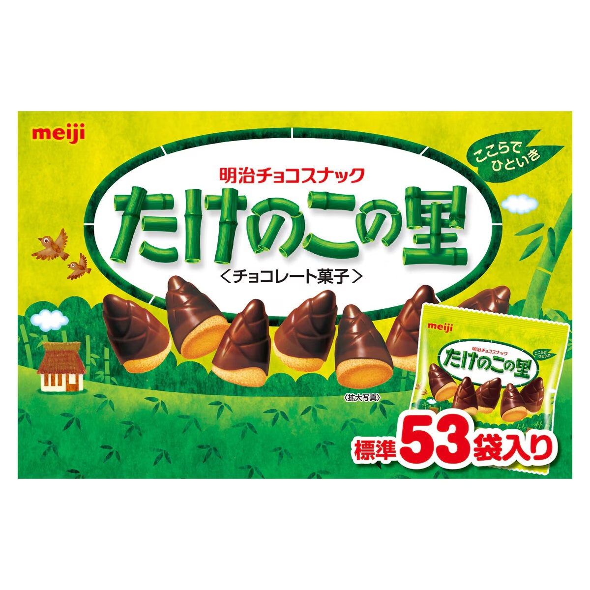 magnet_173736092400.png
