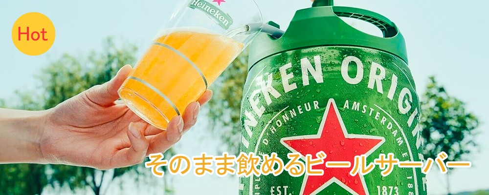 GYY - Yahoo!ショッピング