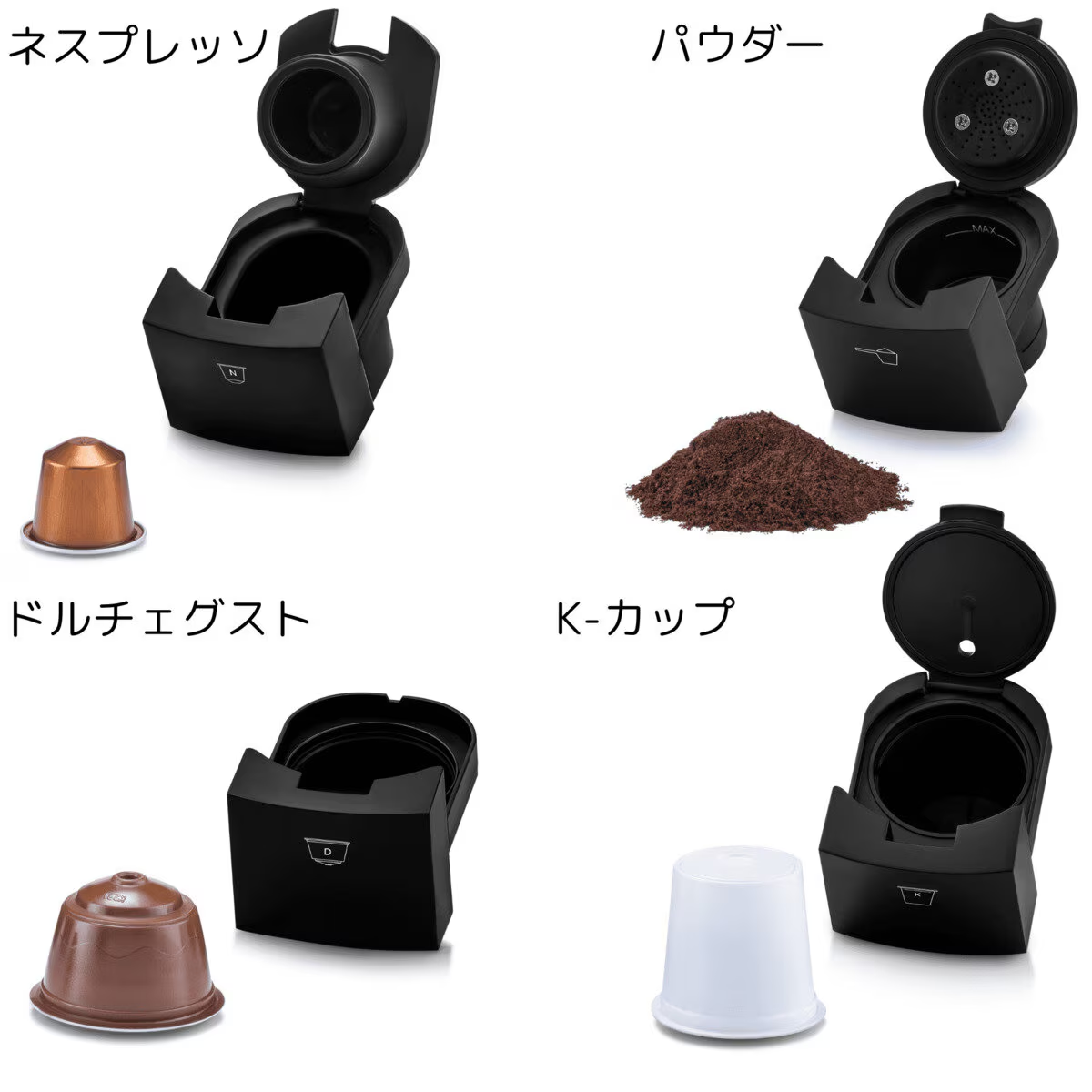 新品未使用品！GOURMIA コーヒーマシーン マルチカプセル対応 GOURMIA コーヒーマシーン マルチカプセル対応 : GYY - 通販