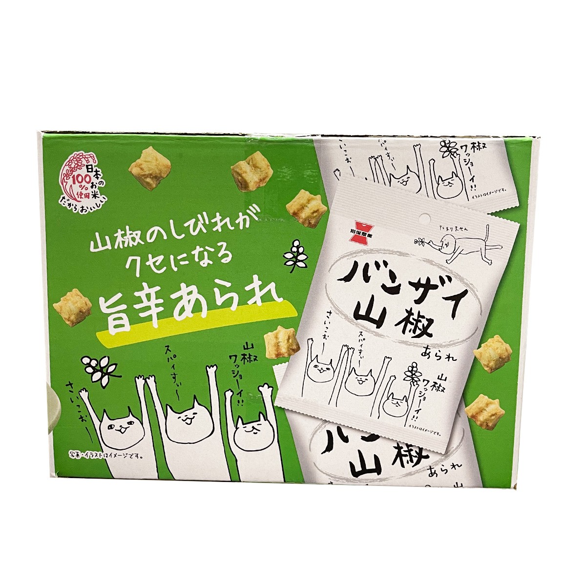 岩塚製菓 バンザイ山椒 30g × 24袋 : GYY - 通販 - Yahoo!ショッピング