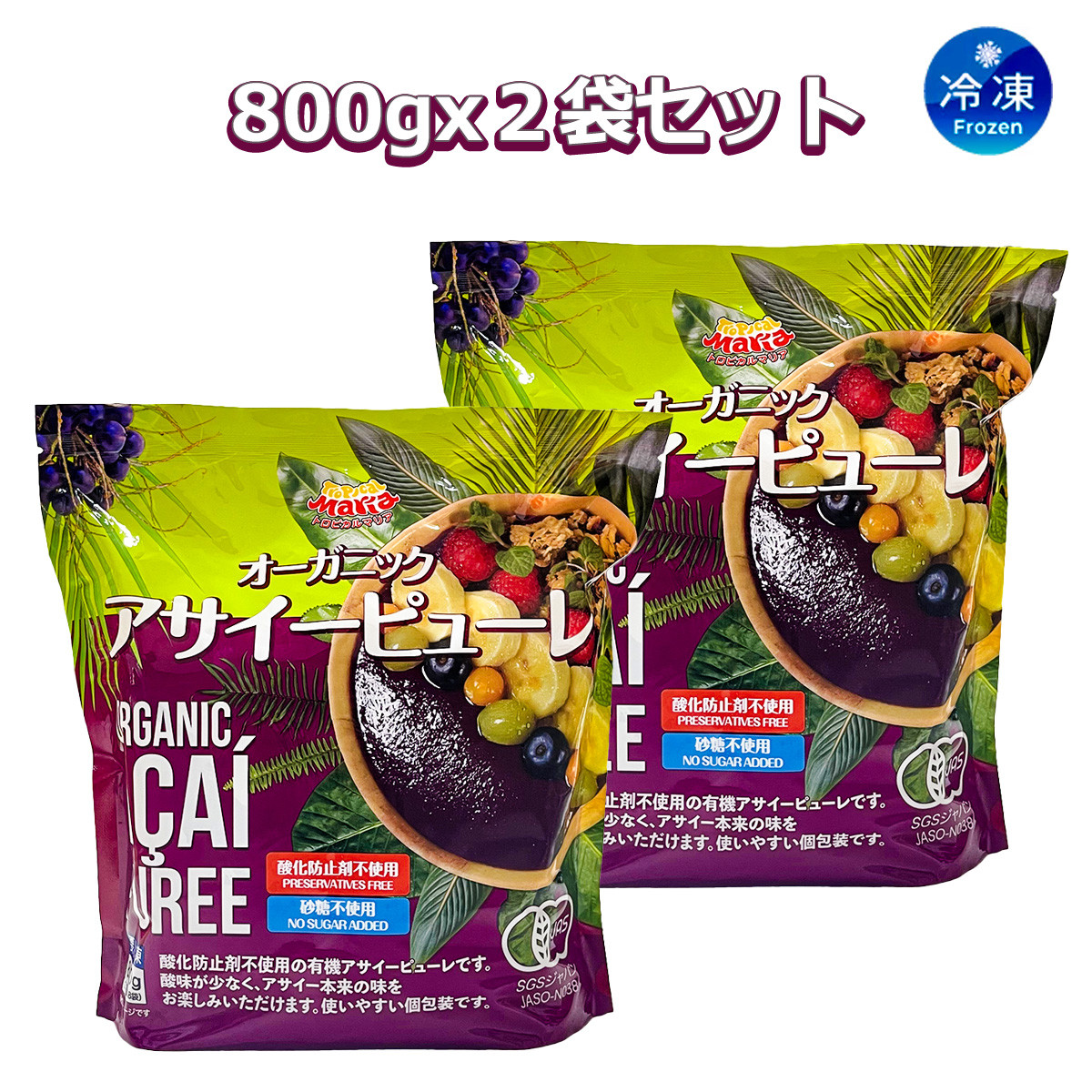 楽天市場】【在庫限り】【COSTCO】コストコ 新パッケージ