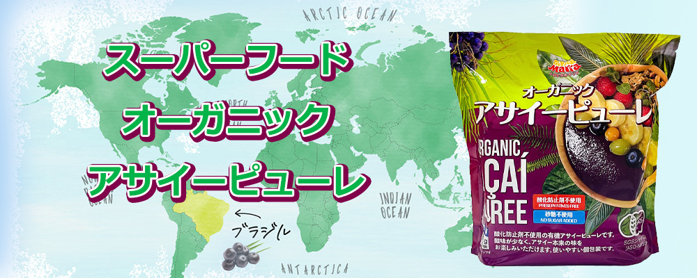 GYY - Yahoo!ショッピング