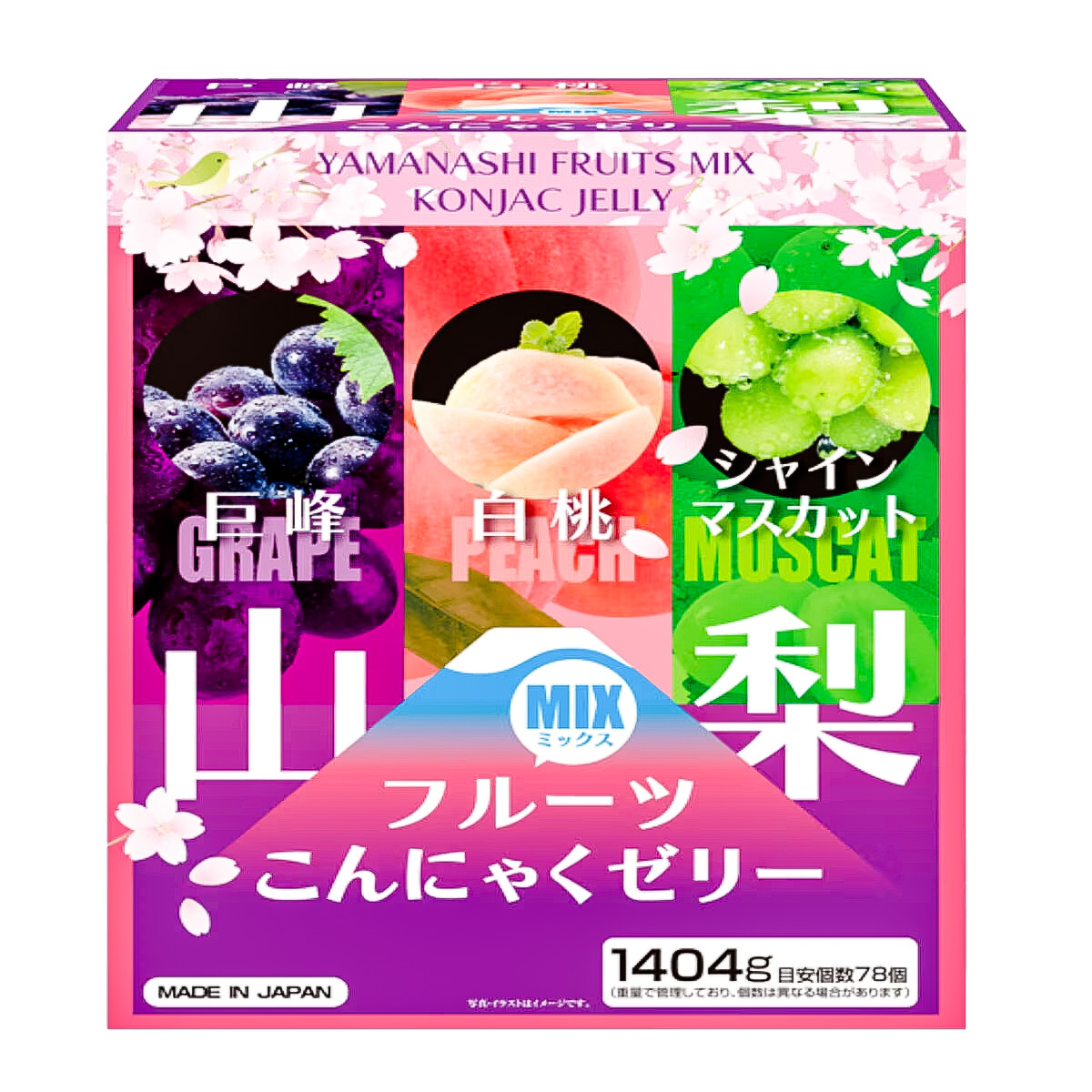 シャインマスカット　山梨こんにゃくゼリー　コストコ　300個　5500g コストコ 山梨 フルーツ こんにゃくゼリー 3種 78袋 : GYY