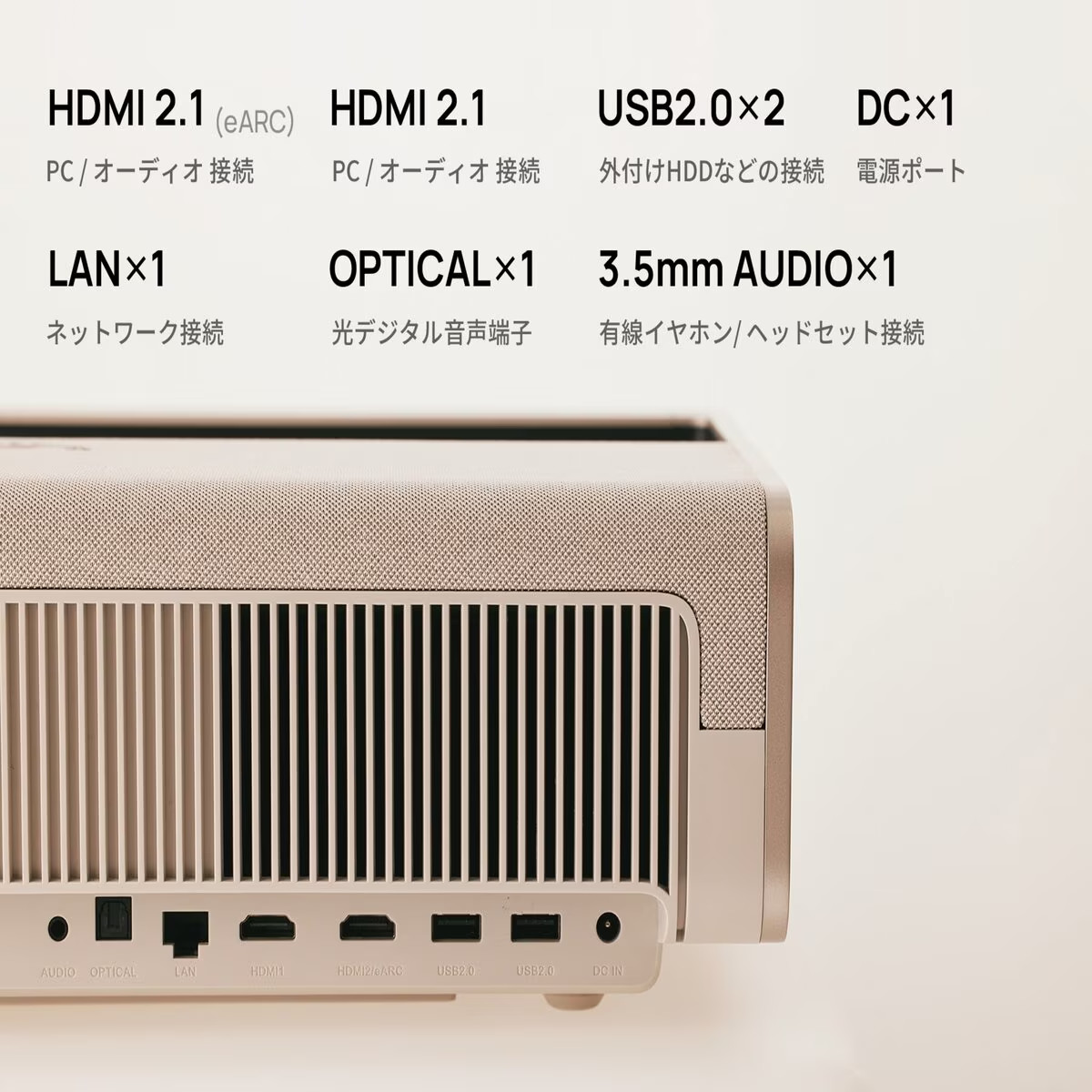 【値下げしました】Aladdin Marca 超短焦点型 プロジェクター Aladdin X Marca 超短焦点プロジェクター 1000ANSIルーメン