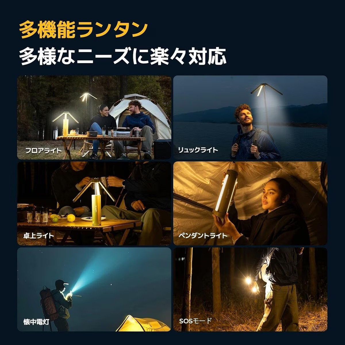 magnet_174715799602.png