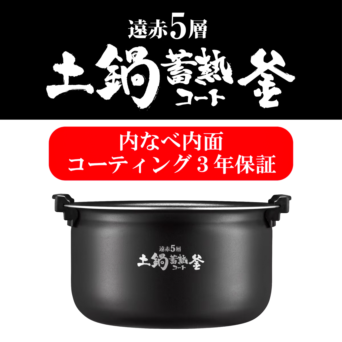 タイガー（TIGER） 圧力IHジャー炊飯器 JPV-10SC 5.5合炊き : GYY