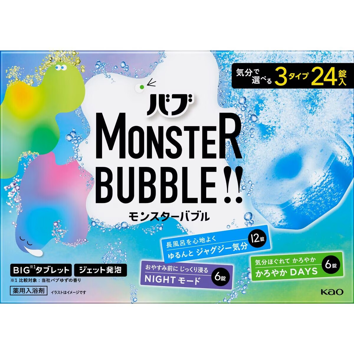 magnet_175022775401.png