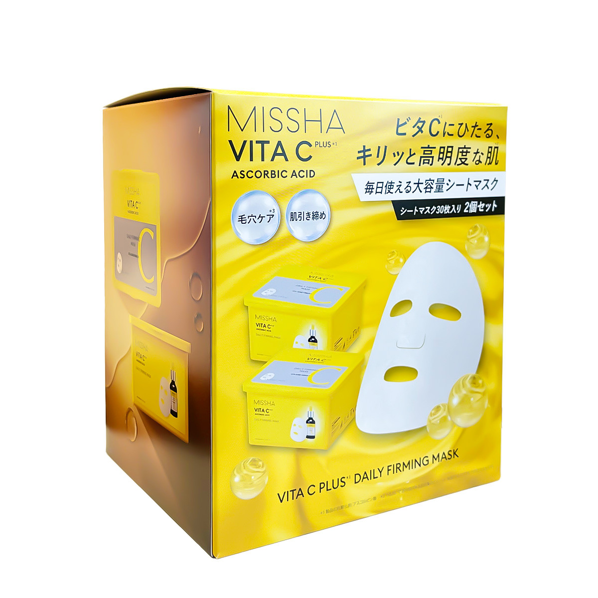 MISSHA ミシャ　ビタシープラスデイリーマスク 30枚入り 9箱 Amazon.co.jp: MISSHA(ミシャ) ビタシープラス デイリーマスク