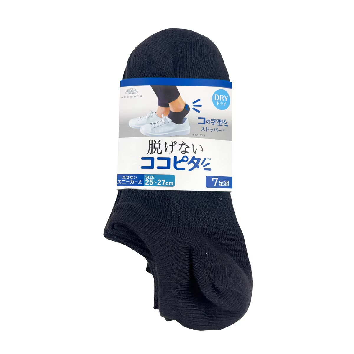 ここ ココピタ スニーカーソックス 7足組 ホワイト 23-25cm | Costco