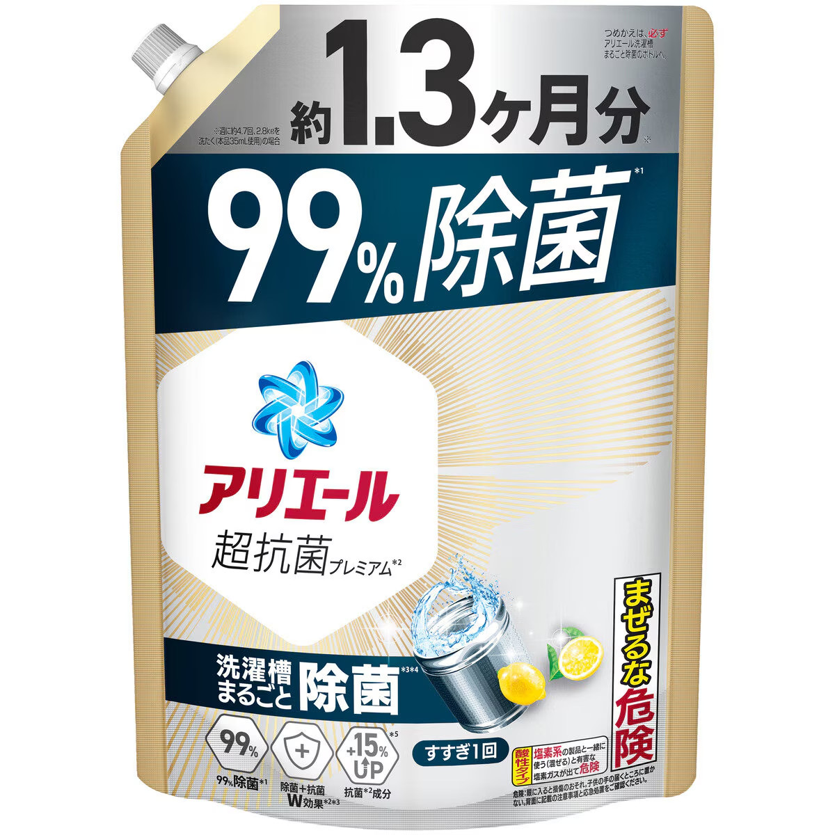 アリエール 洗濯洗剤 液体 除菌成分プラス 詰め替え1,000g x 6 : GYY
