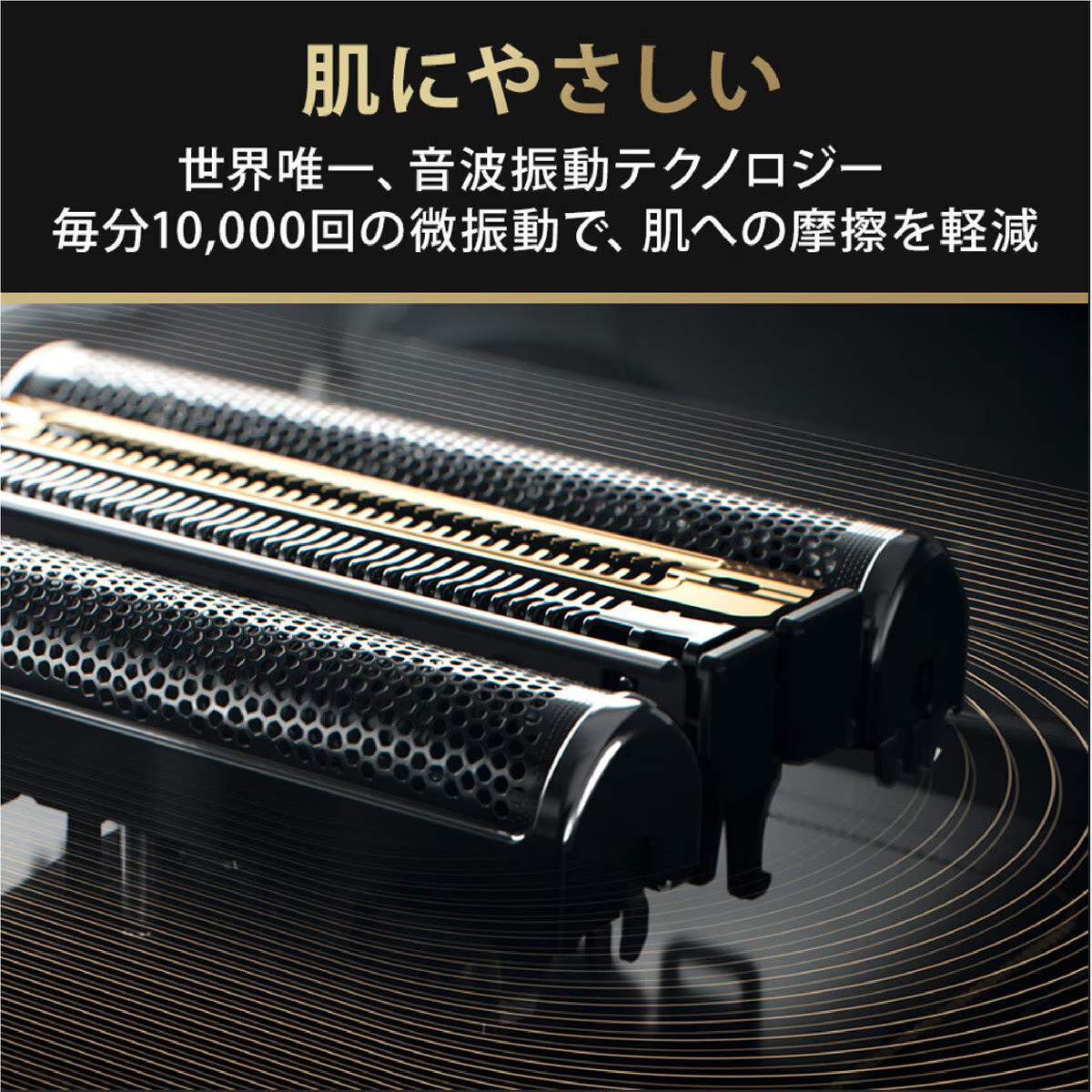 【平日AM着希望です】Braun Series 9 メンズ電気シェーバー 平日AM着希望です】Braun Series 9 メンズ電気シェーバー