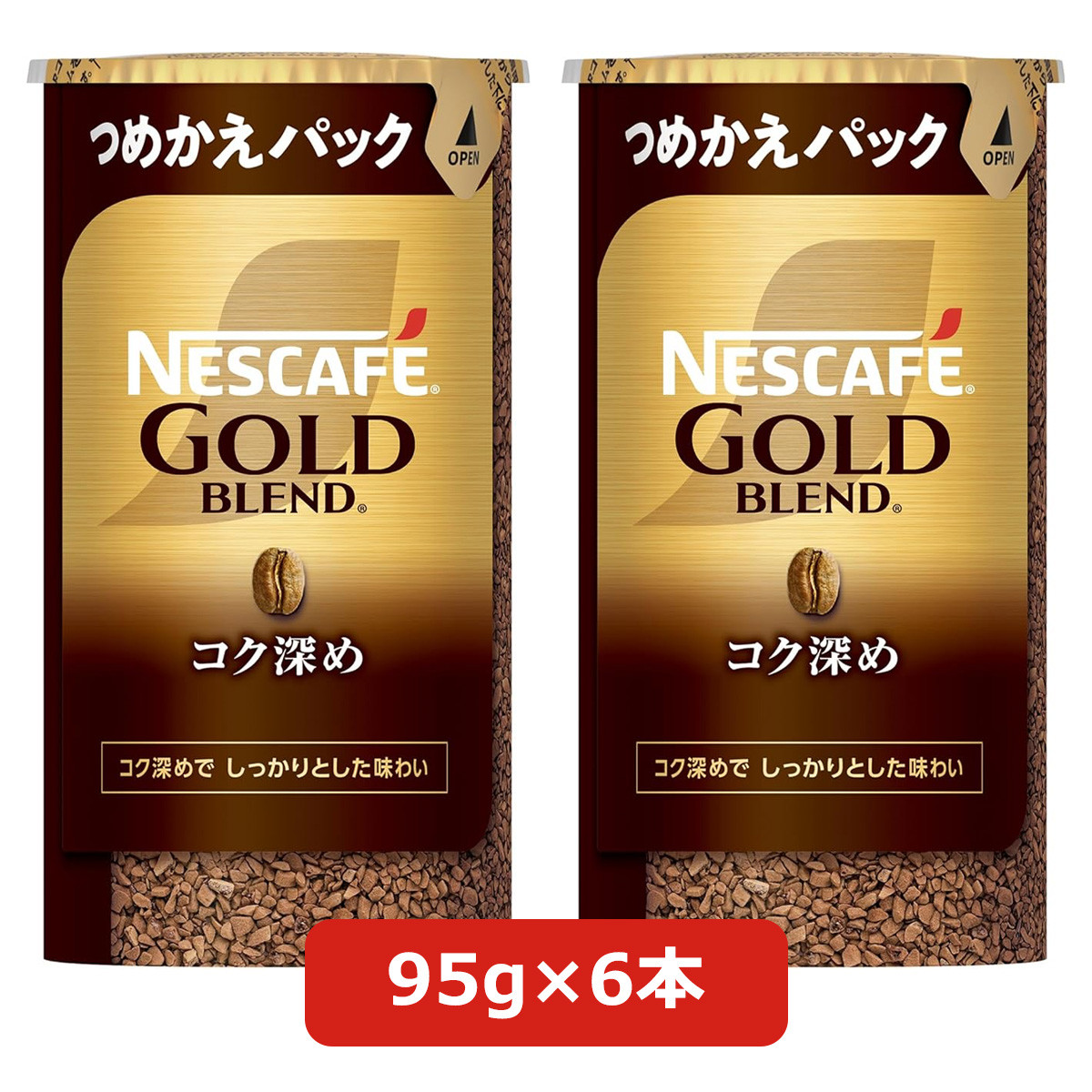Nestle（ネスレ） ネスカフェ ゴールドブレンド コク深め エコ