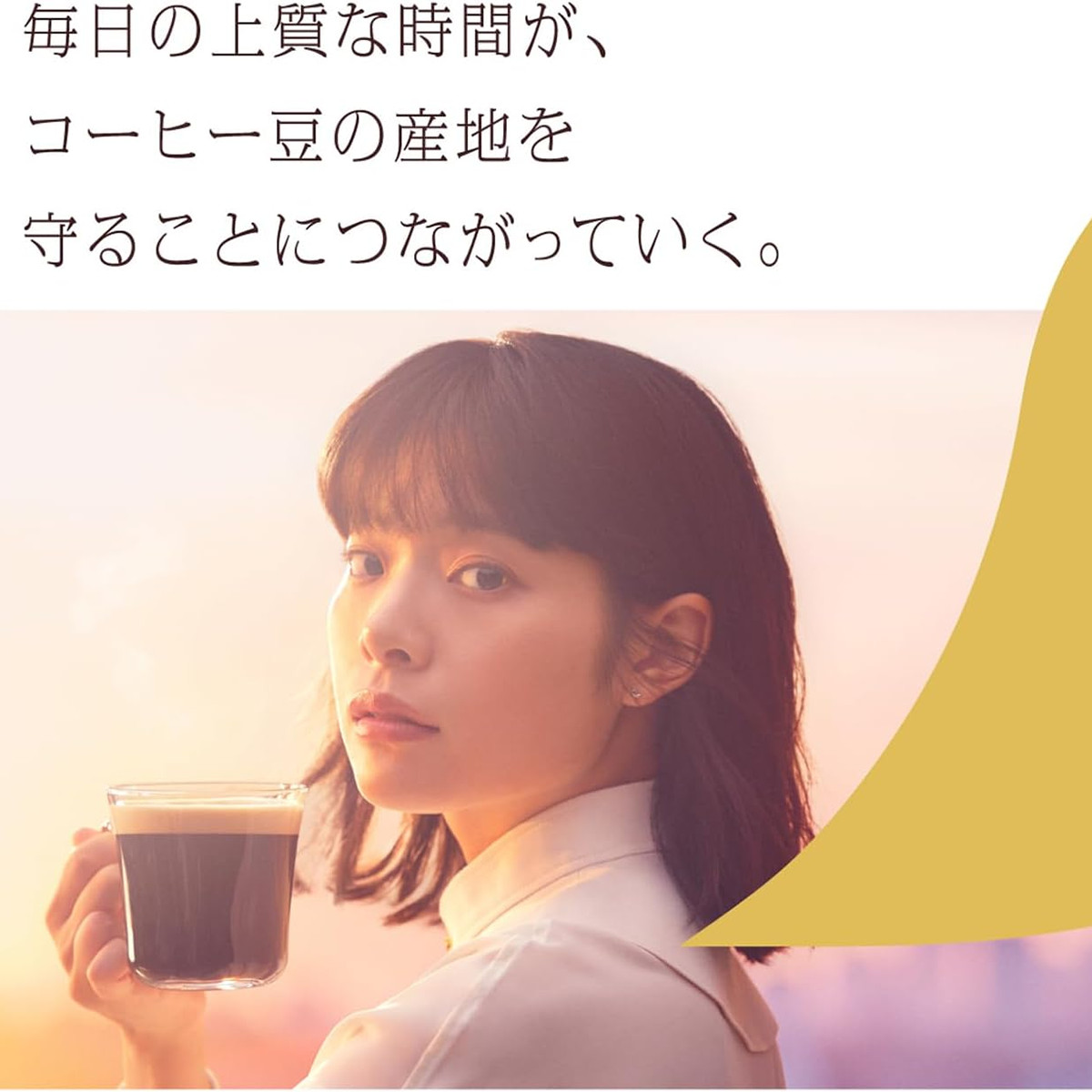magnet_175687736401.png