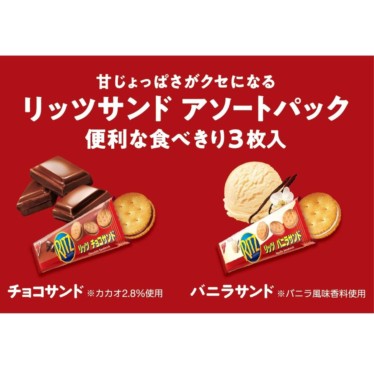 magnet_176217755301.png