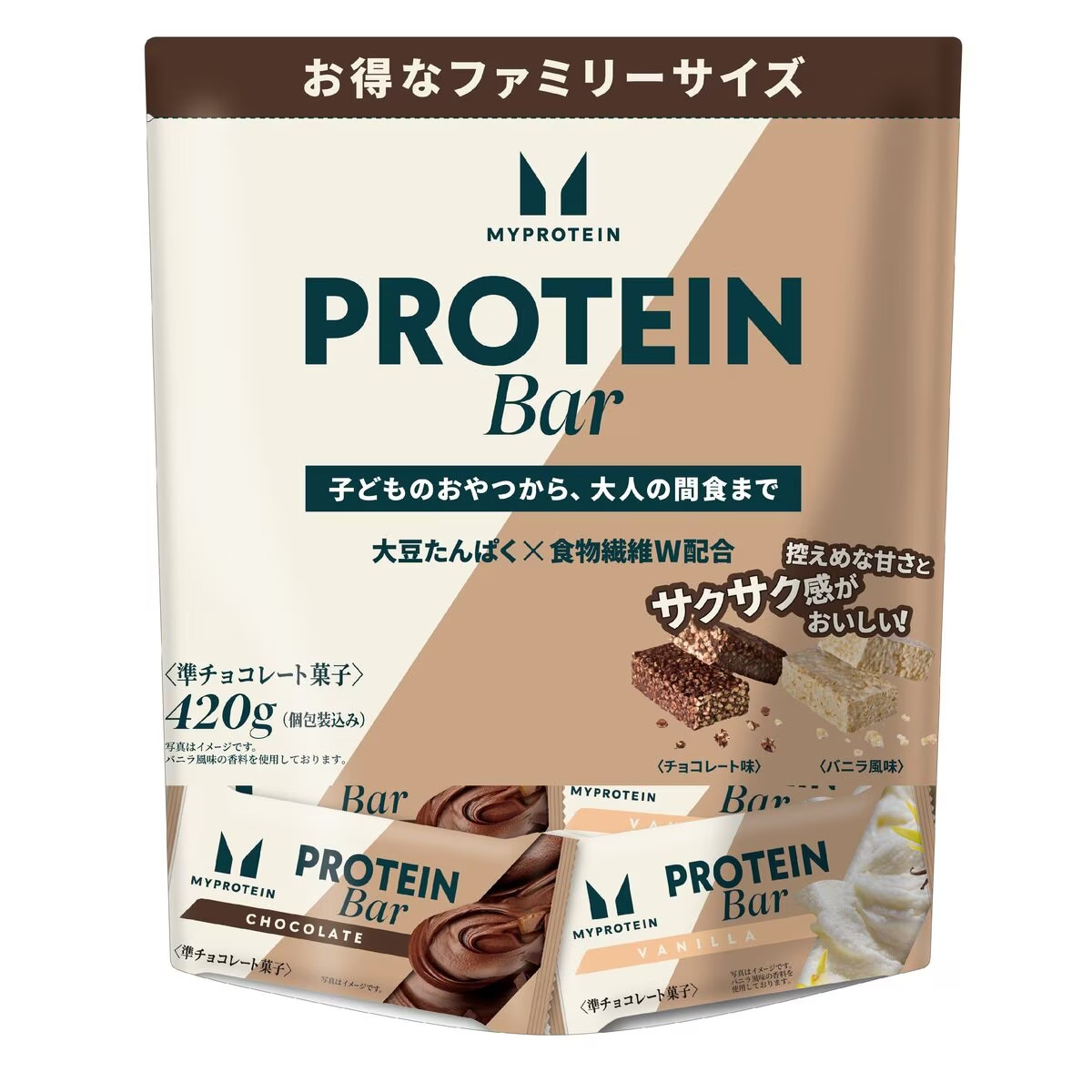 MYPROTEIN（マイプロテイン） プロテインバー 420g : GYY - 通販