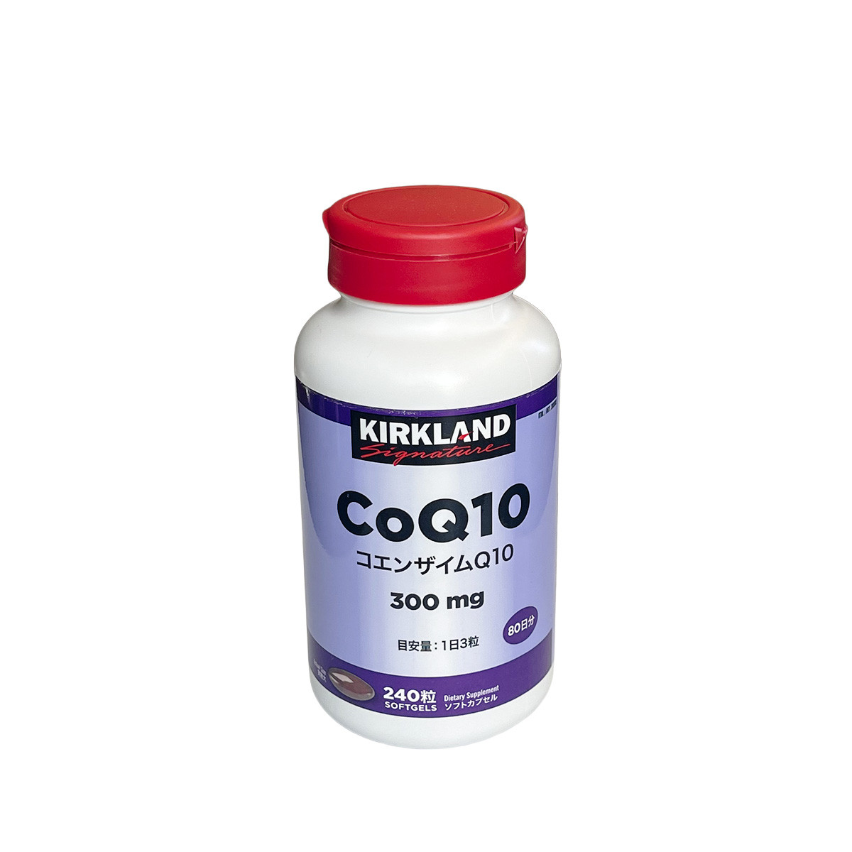 KIRKLAND signature（カークランドシグネチャー） コエンザイムQ10 