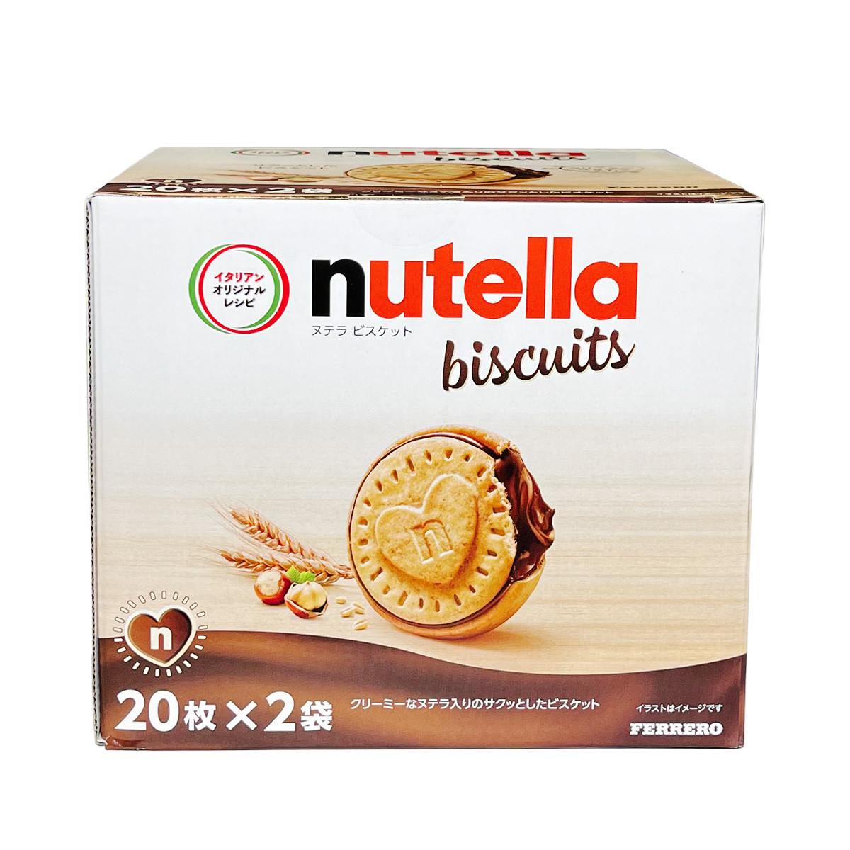 じゃがりこLサイズ27個　ヌテラ52g 2個 nutella ヌテラビスケット 20枚 x 2袋 552g : GYY - 通販 - Yahoo