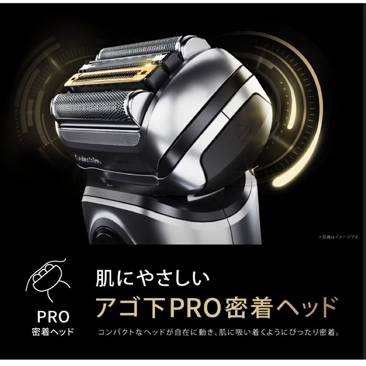 BRAUN Series 9 ブラウン 電動シェーバー シリーズ9 9551CC-V : GYY