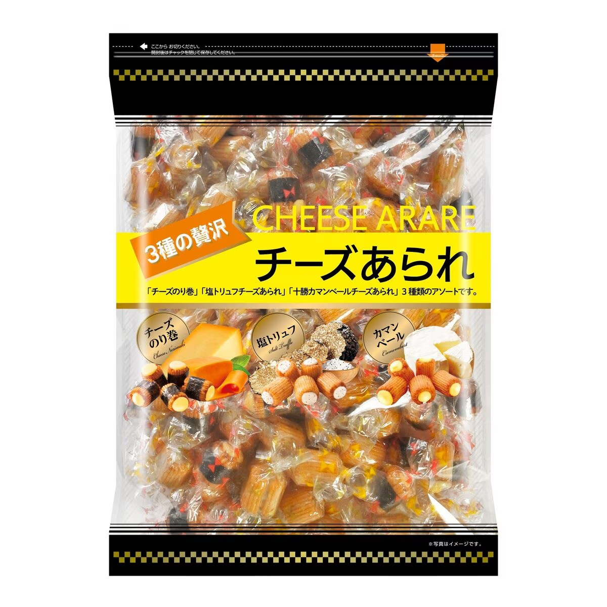 せんせいありがとうミニパーツセット￥550 コストコ（Costco） 3種の贅沢チーズあられ550G : GYY - 通販 - Yahoo