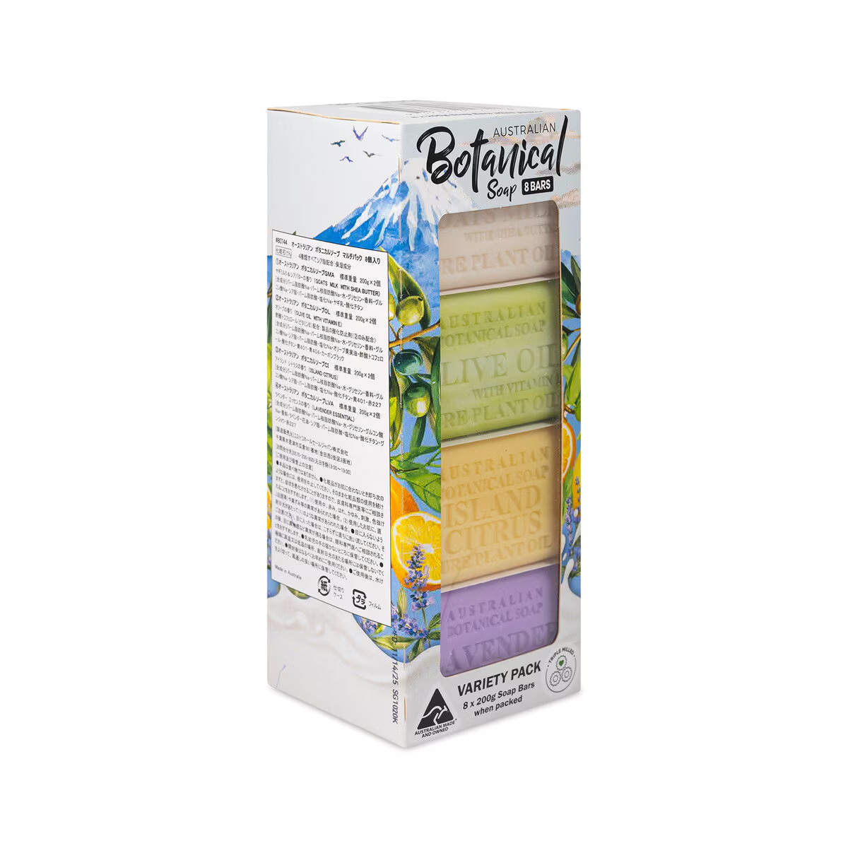 Australian Botanical Soap オーストラリアンボタニカルバーソープ