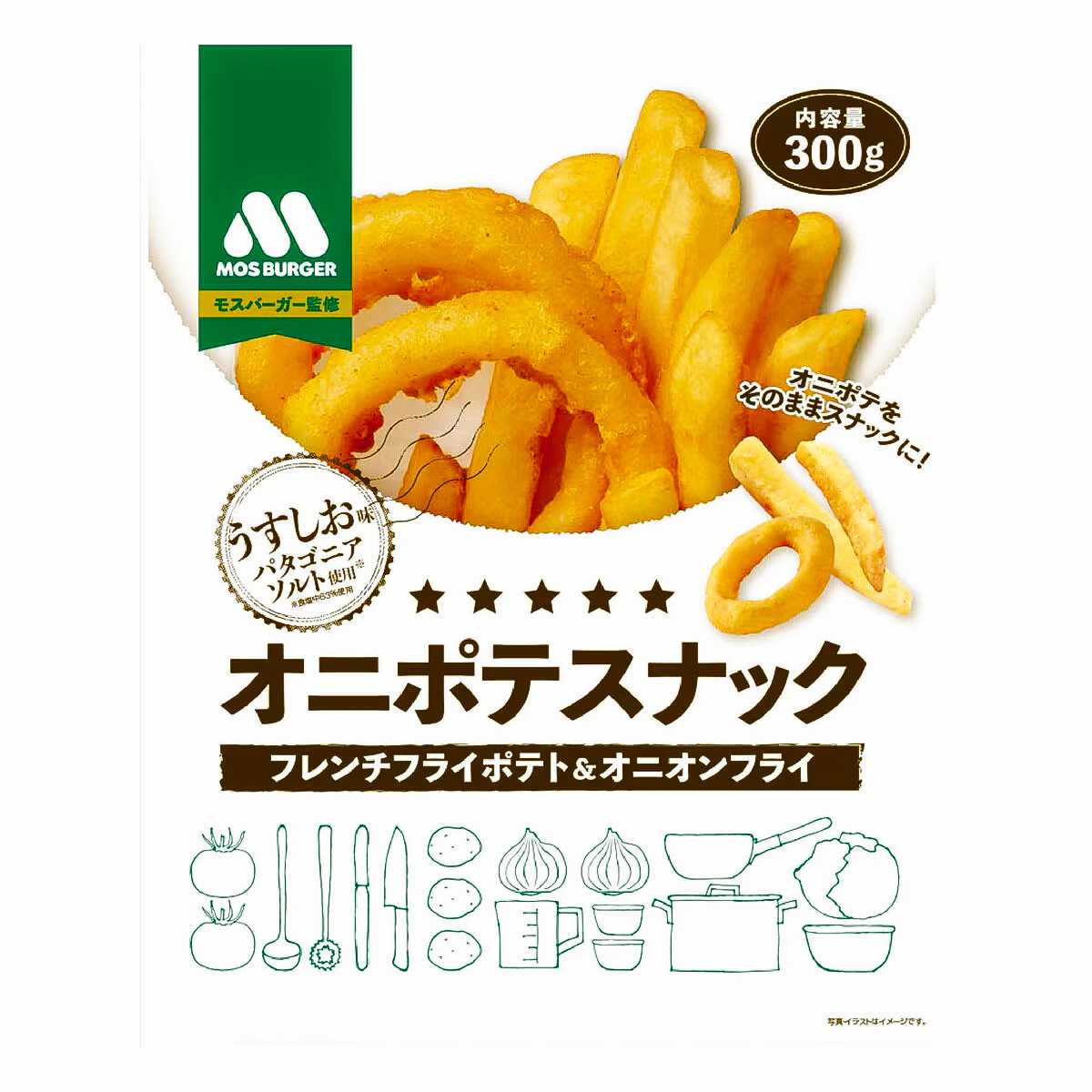 MOS BURGER モスバーガー オニポテ スナック 300g : GYY - 通販