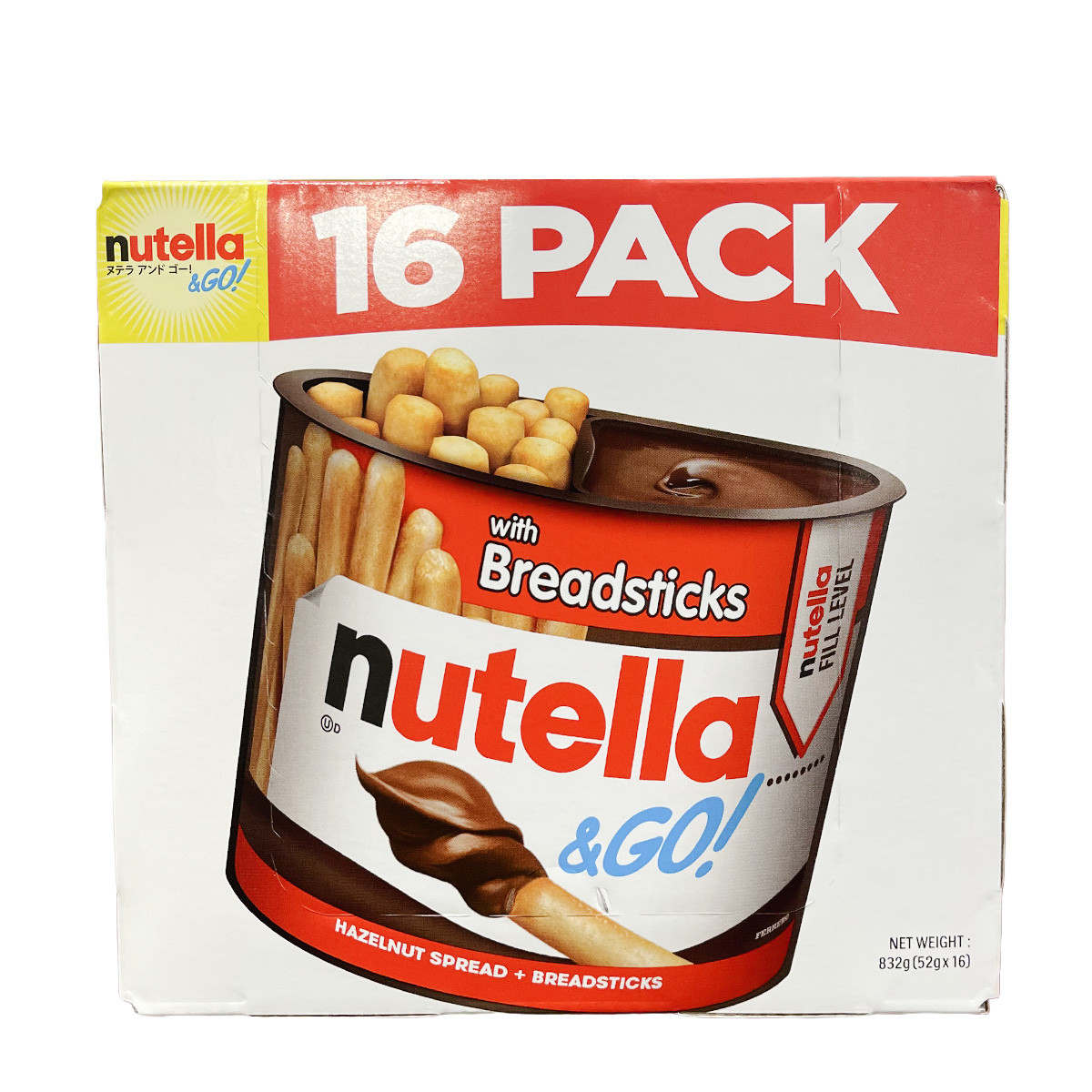 nutella フェレロ ヌテラ アンド ゴー! 52g x 16個 : GYY - 通販