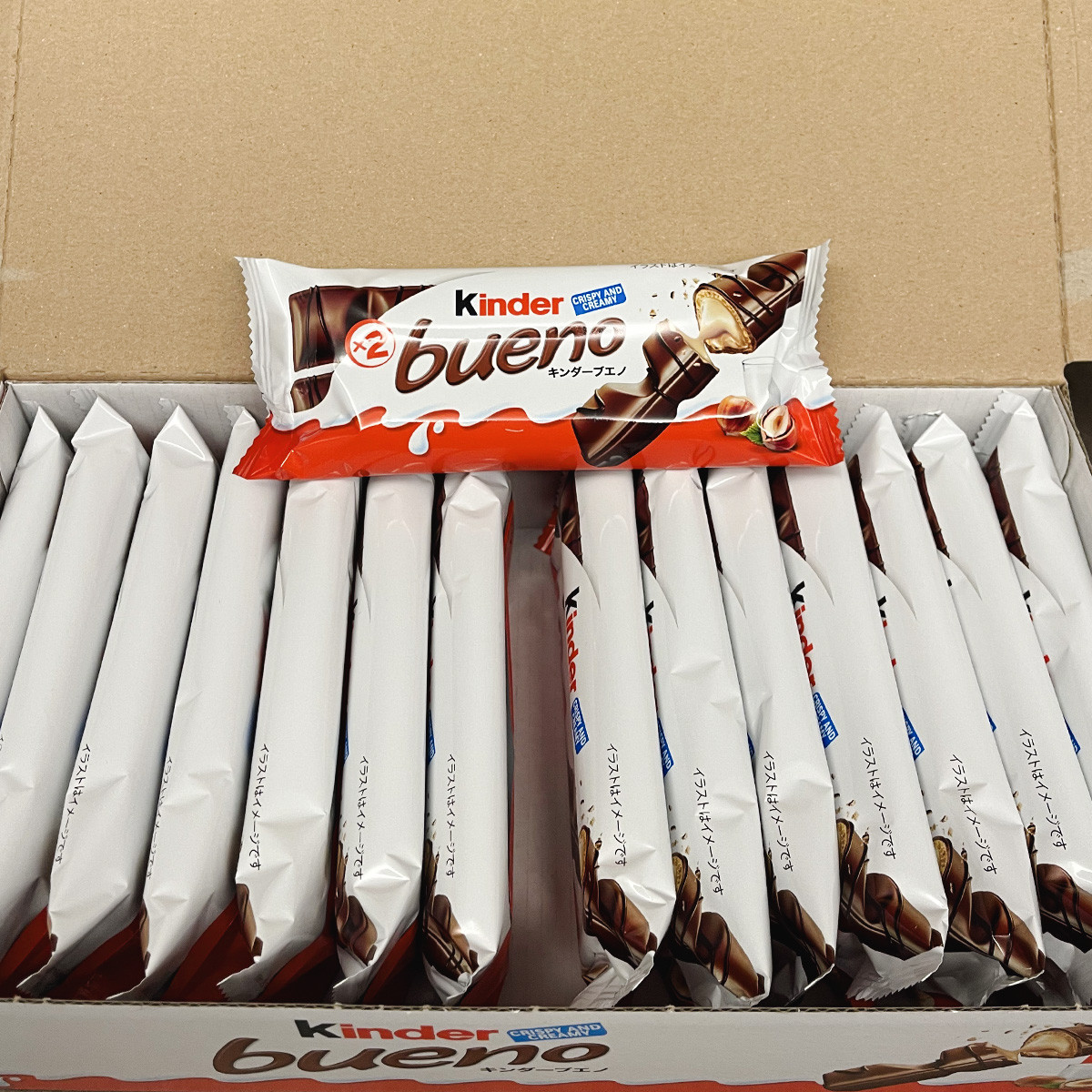 Kinder フェレロ キンダーブエノ 43g x 15個 ヌテラ菓子 : GYY - 通販