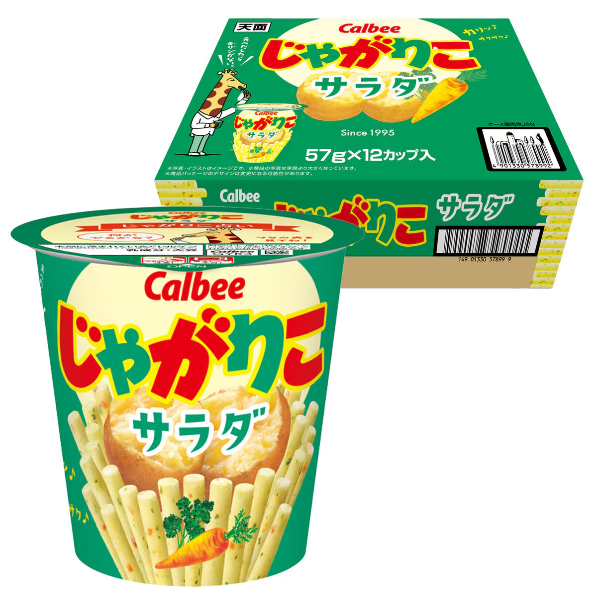 Calbee じゃがりこ サラダ 57g×12カップ　6箱 カルビー（Calbee） じゃがりこ サラダ味 57g × 12個 : GYY - 通販