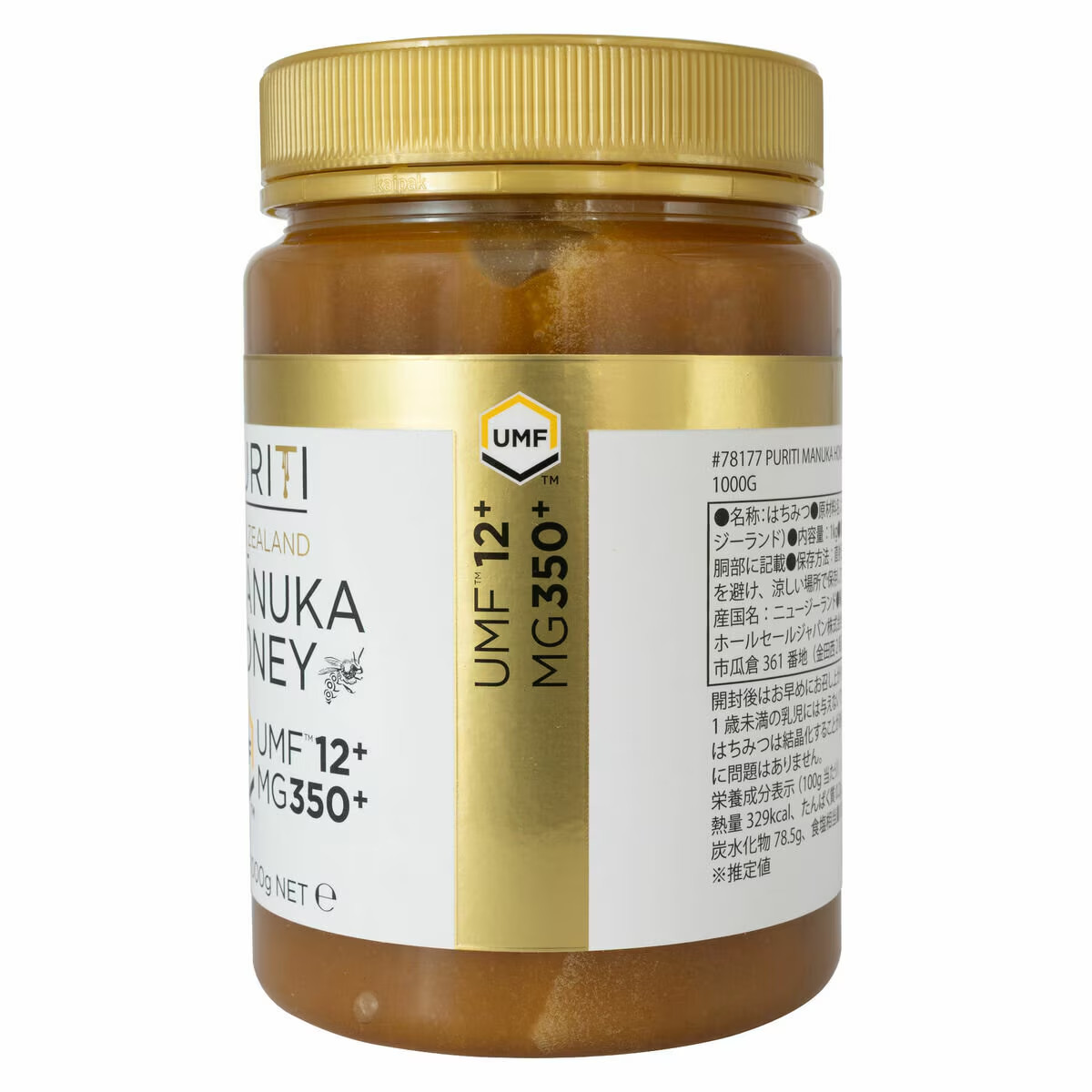 ピュリティ マヌカハニー UMF12+ 1kg MGO350+ : GYY - 通販 - Yahoo