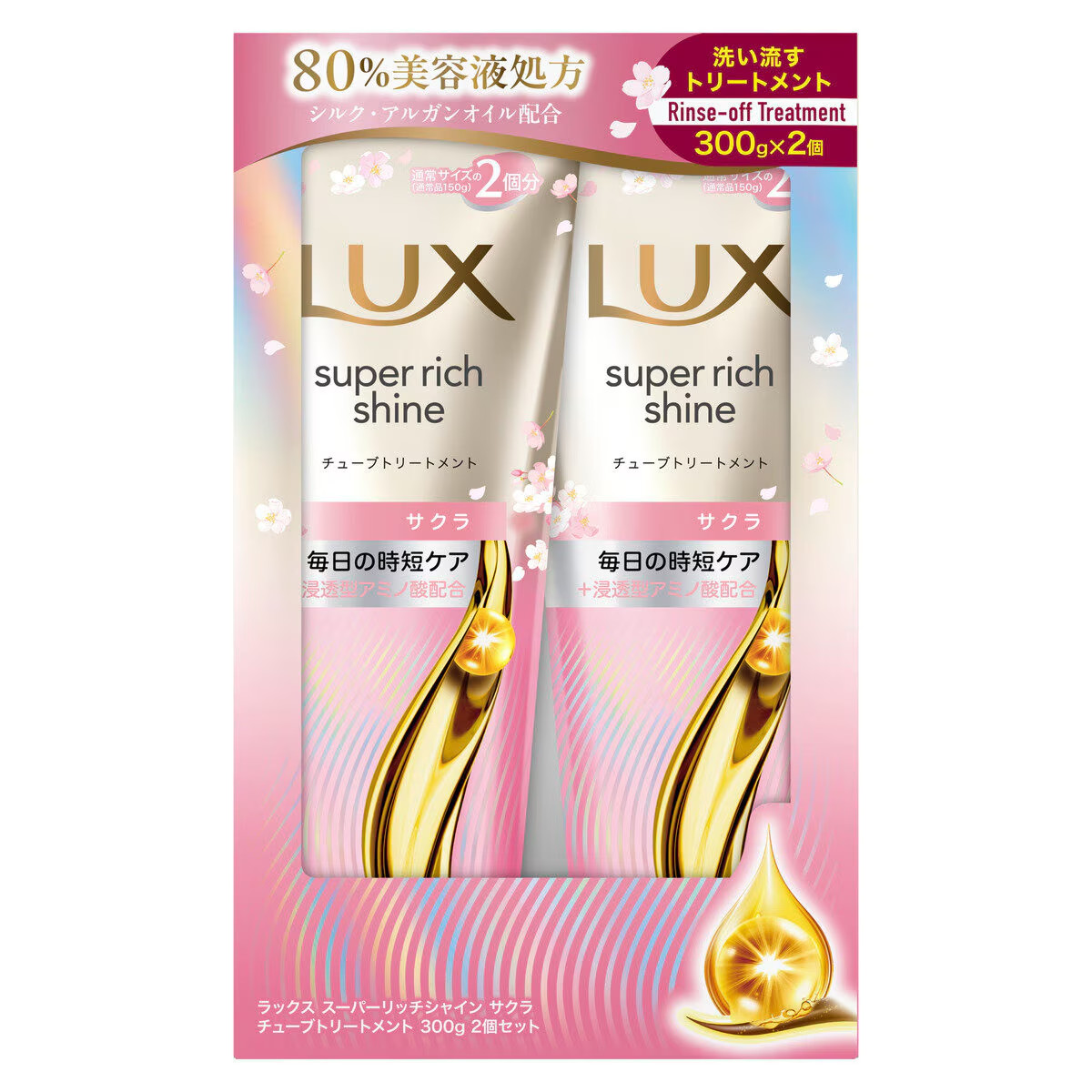 LUX（ラックス） (ラックス）スーパーリッチシャイン サクラ 補修