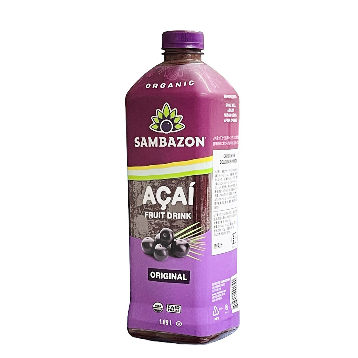 コストコ（Costco） サンバゾン オーガニック アサイードリンク 1.89L