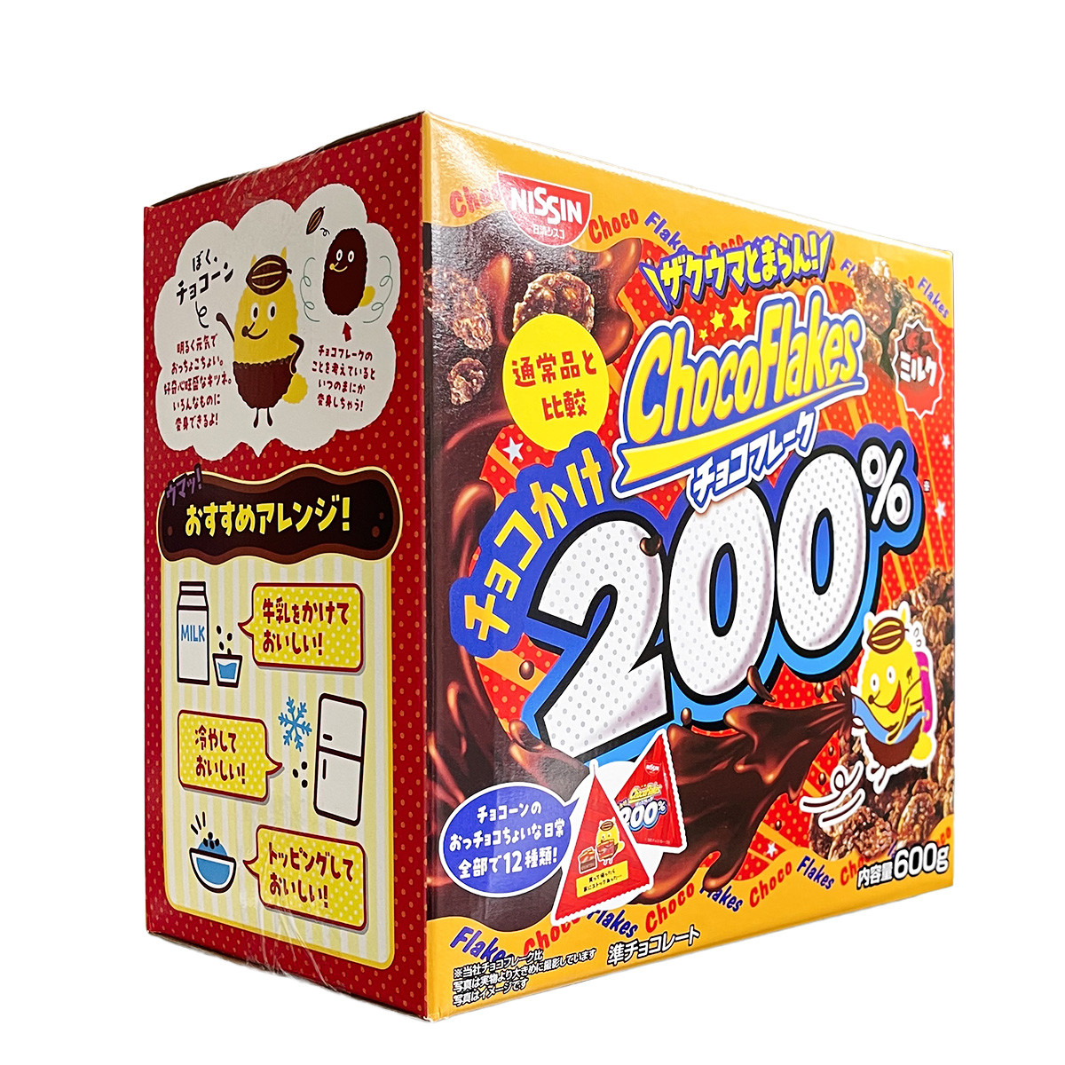 日清シスコ 日清 チョコフレーク チョコカケ200% 600g : GYY - 通販